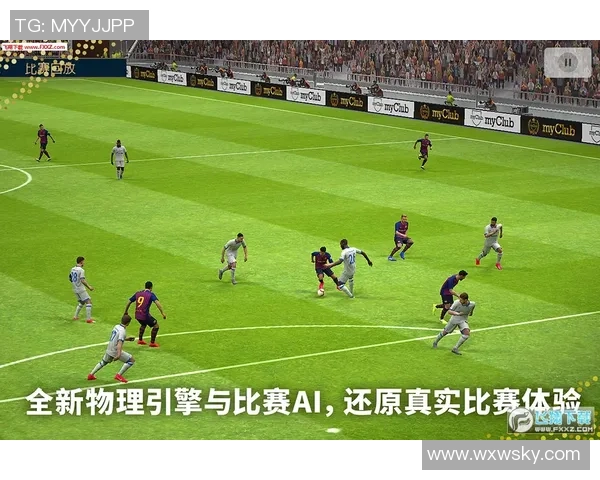 论足球球星在球队表现和赛场影响力中的核心地位与作用